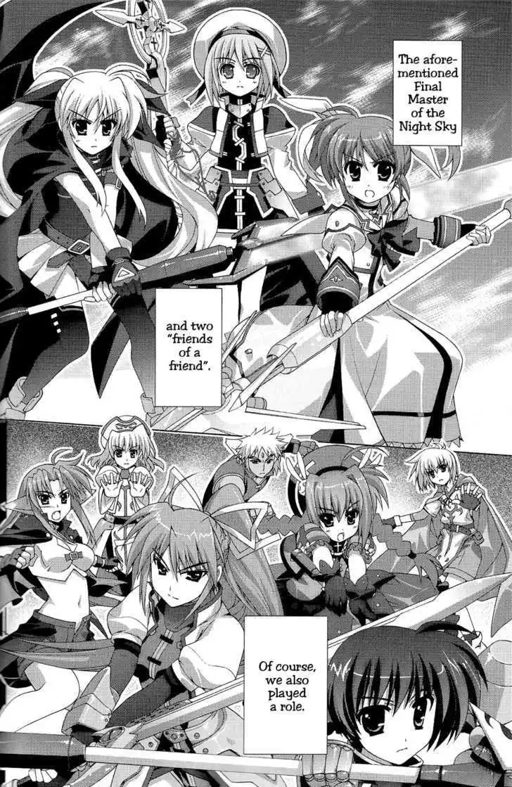 Mahou Shoujo Lyrical Nanoha - Vivid Chapter 19.5 21